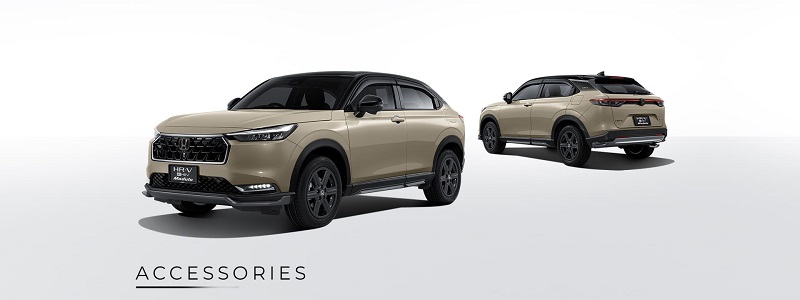 Giá Xe Honda BRV 2025